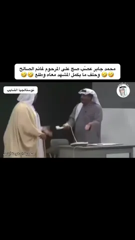 #جيل_الثمانينات #ذكريات_الماضي #ذكريات_الزمن_الجميل #نوستالجيا #ذكريات_الطفولة 