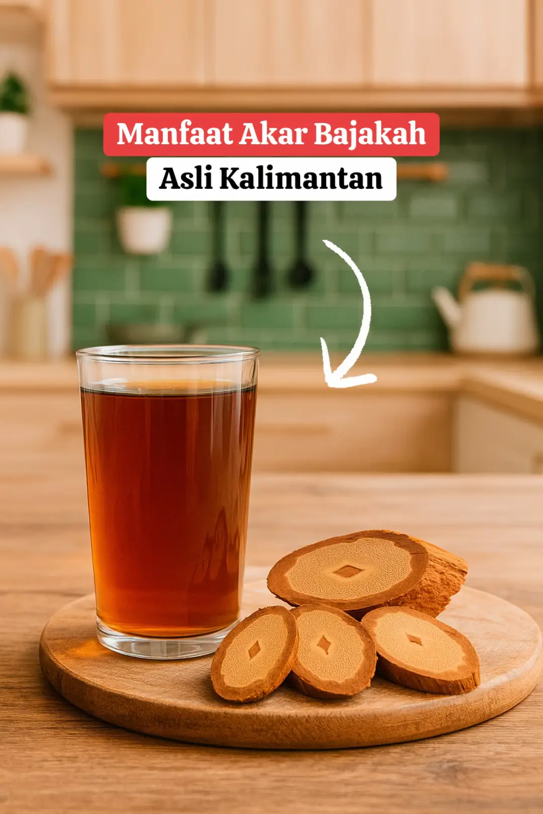 Akar bajakah (khususnya Bajakah tampala, tanaman endemik Kalimantan Tengah) dikenal secara tradisional oleh masyarakat Dayak sebagai obat herbal. Beberapa penelitian awal (baik laboratorium maupun uji praklinis) menunjukkan adanya kandungan bioaktif yang bermanfaat bagi kesehatan. 🌿 Kandungan utama akar bajakah Beberapa senyawa fitokimia yang telah ditemukan: Flavonoid → antioksidan kuat, membantu melawan radikal bebas. Fenolik & tanin → bersifat antimikroba dan antiperadangan. Saponin → mendukung imunitas, antibakteri, dan antijamur. Alkaloid → berpotensi sebagai antikanker dan antinyeri. Steroid & triterpenoid → antiinflamasi dan memperkuat daya tahan tubuh. 🌱 Manfaat potensial akar bajakah Berdasarkan penelitian awal dan penggunaan tradisional: Antioksidan tinggi → membantu mencegah kerusakan sel dan penuaan dini. Potensi antikanker → uji pada hewan menunjukkan hambatan terhadap pertumbuhan sel kanker, meski uji klinis pada manusia masih sangat terbatas. Meningkatkan daya tahan tubuh → membantu tubuh melawan infeksi. Menyembuhkan luka → digunakan masyarakat lokal untuk mempercepat pemulihan luka luar. Mengatasi diare & masalah pencernaan → efek antibakteri dari senyawa tanin dan saponin. Menurunkan peradangan → membantu meredakan nyeri dan bengkak.