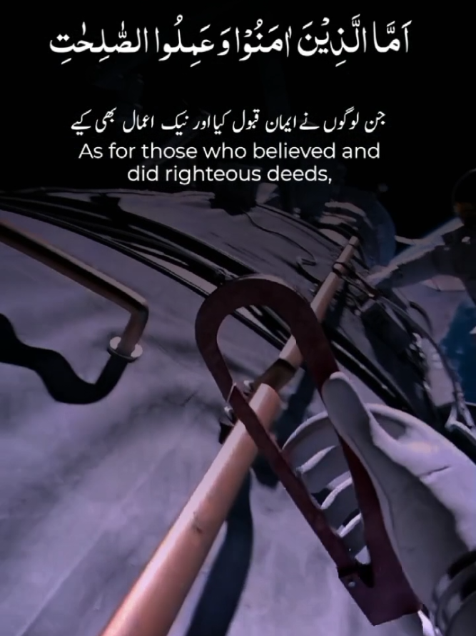 #fouryoupage #tranding #islamic_video #@UMAR EDIT💫 