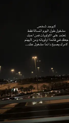 #حزينہ♬🥺💔 #fppppppppppppppppppppppp #💔🕊️ #foryou #fypシ゚ 