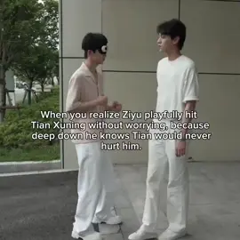 #revengedlove #tianxuning #ziyu #fypシ #zyxcba 