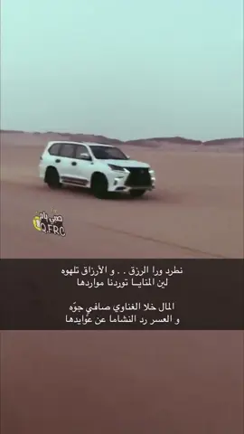 الي يصور امن الطرق😂😂😂#اكسبلور #لايكات #اعادة_النشر🔃 