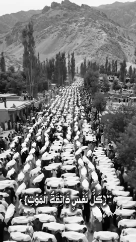 کل نفش ذایقة الموت💔😭 . 
ً #viralvideos #explorepage✨ #foryoupagе #afghanistan🇦🇫 