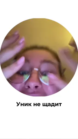 Полный back to university #уник #пары #универ #учеба #учёба 
