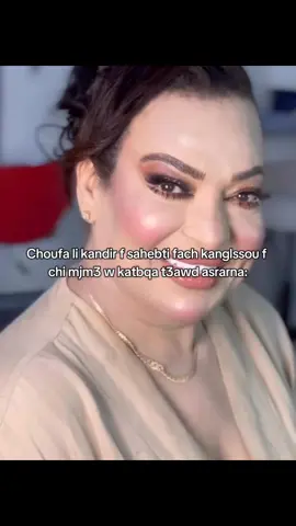 🤡 #المغرب🇲🇦تونس🇹🇳الجزائر🇩🇿 #saricooloficial #fyyyyyyyyyyyyyyyy  #fypp #مالي_خلق_احط_هاشتاقات 
