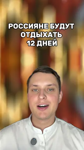 ТГК: mtnasvyazi #новости 