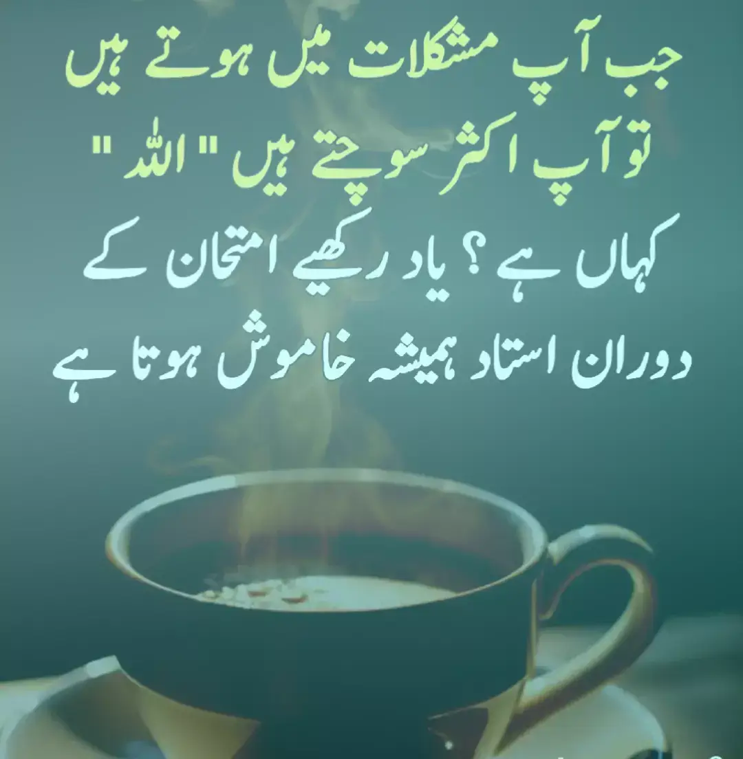 #pleaseunfrezzemyaccount ##tikto #paksitan #foryou❤️faryou #pleaseunfrezzemyaccount 