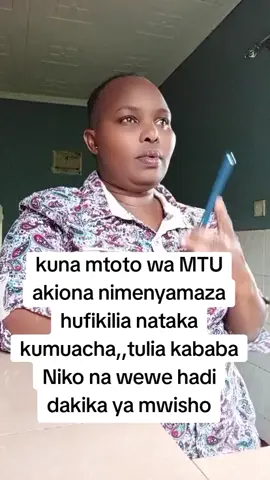 huyu wa saa hii Naye simuachi ni Mimi na yeye hadi mwisho wa dahari#foryoupage #tiktokviral 