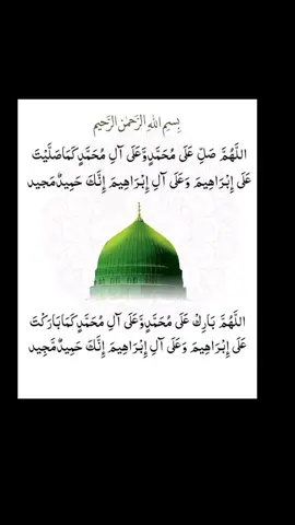 #islamic #fypシ゚viral #fouryourpage #tiktok_uk🇬🇧 