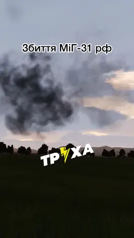 #ф16 #трухазнає 