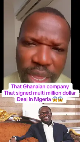 #fyp #ghanatiktok🇬🇭 #nigeria #africantiktok #ghanacompany #ghanainnigeria