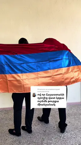 Ответ пользователю @user375348196118 