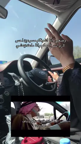 ماتوقعت بيوم اني بوصل مواصيل ابو مساعد 
