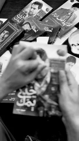 #ذكرى وفاة جبار رشيد 💔 #جبار_رشيد #منين_نجيب_مثلك_حتئ_ننساك 