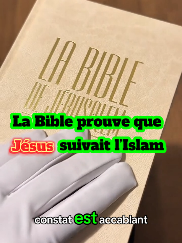 07 versets bibliques qui prouvent que Jésus suivait l’Islam #rapelle_islam #islamic_video #jesus 