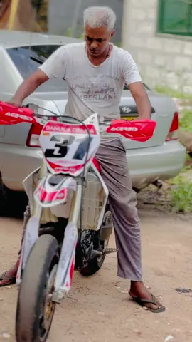 ගමටම එකයි ඉතින් !!😎❤️#fypシ゚viral #onemillionaudition #luka #450f#viwes