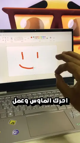 ازاي قدرت اتحكم في اللاب بدون ما المسه! 🤯👋 #explore #اكسبلور #برمجة #بايثون 