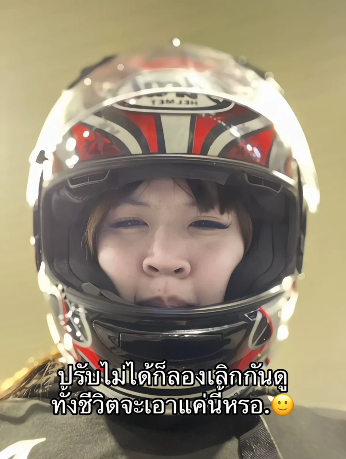 🙂#tiktok #พัทยา🏝️ 