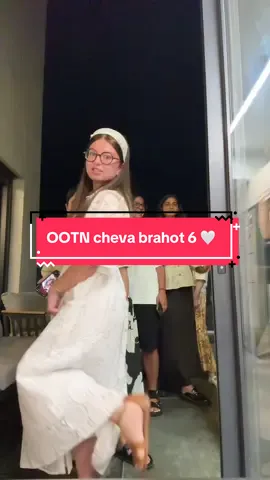OOTN CHEVA BRAHOT 6 chez @Shirel Sfez 🤍🤍 #juif #ootn #shevabrahot #tsniout #modestfashion 