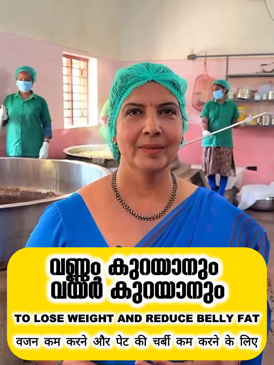 KUDAMPULI LEHYAM KAR MARK FOR WEIGHT LOSS  BELLY ,BODY FAT, CHOLESTEROL, IMPROVE BODY SHAPE AND FITNESS  MORE DETAILS PLS CONTACT  KOTTAKKAL PURE EARTH HERBS 👇 +971 054 321 89 86  06 56 56 322