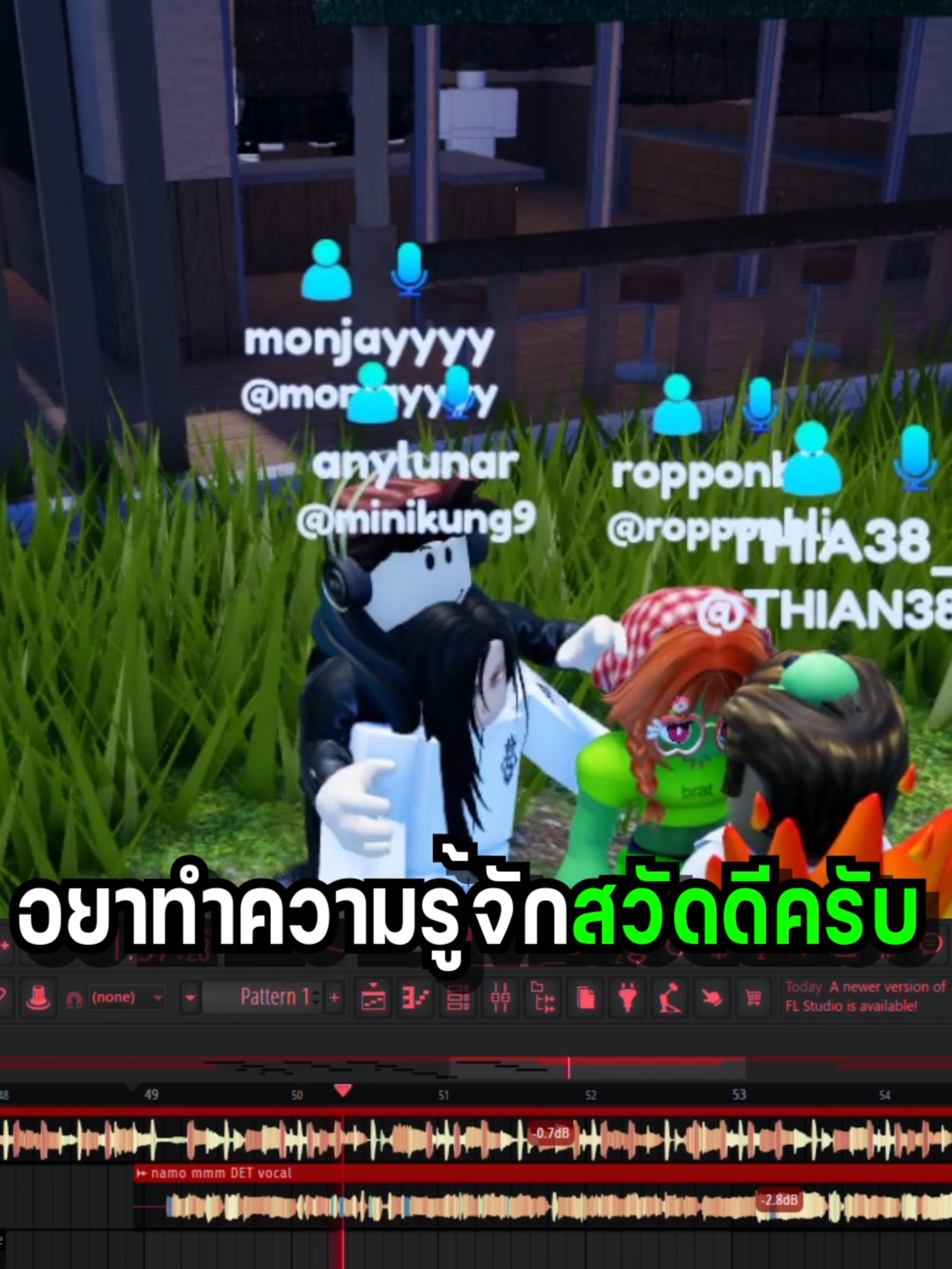 วิธีเเย่งสาวในจุดพักใจฉบับเด็กrandb#จุดพักใจ #roblox #robloxthailand #ตัวร้ายจุดพักใจ #bigfamBF @namo.vfx @pray4plss @everybodyknowdet @17vicxious