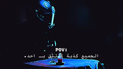 #ريس #دباب #ريسات #الطايف_الان_اكسبلور #ممشى_الخمسين_الطائف 