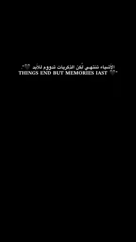 #متابعه_ولايك_واكسبلور_فضلا_ليس_امر 