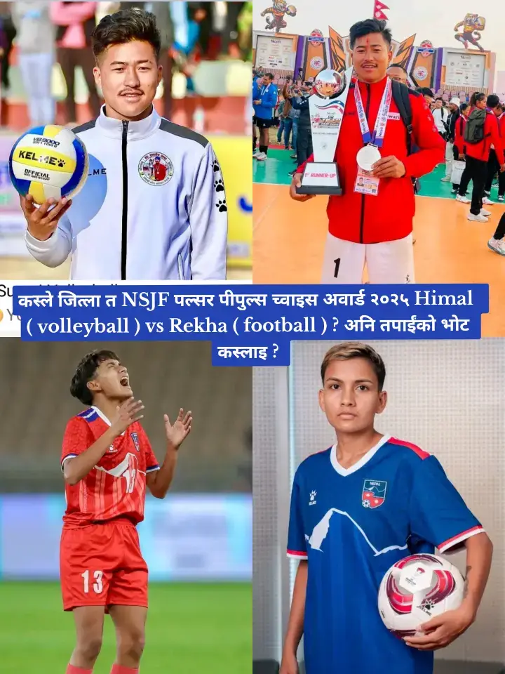 @सुनारी मगर 🇳🇵 @Rekha.Poudel13_official #fypviraltiktok🖤シ゚☆♡ #foryoupage