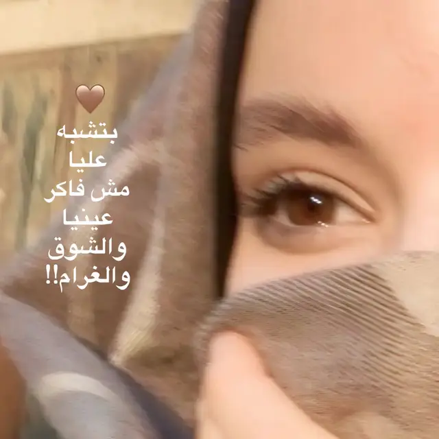 #بدون موسيقي 