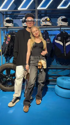 🥹🥹🥹 #настятитова