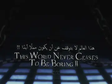 Cr : @فيصل #explore #edit #onepiece #تيم_شنايدر #ونبيس #دوفلامينغو #دوفلامنجو #doflamingo 