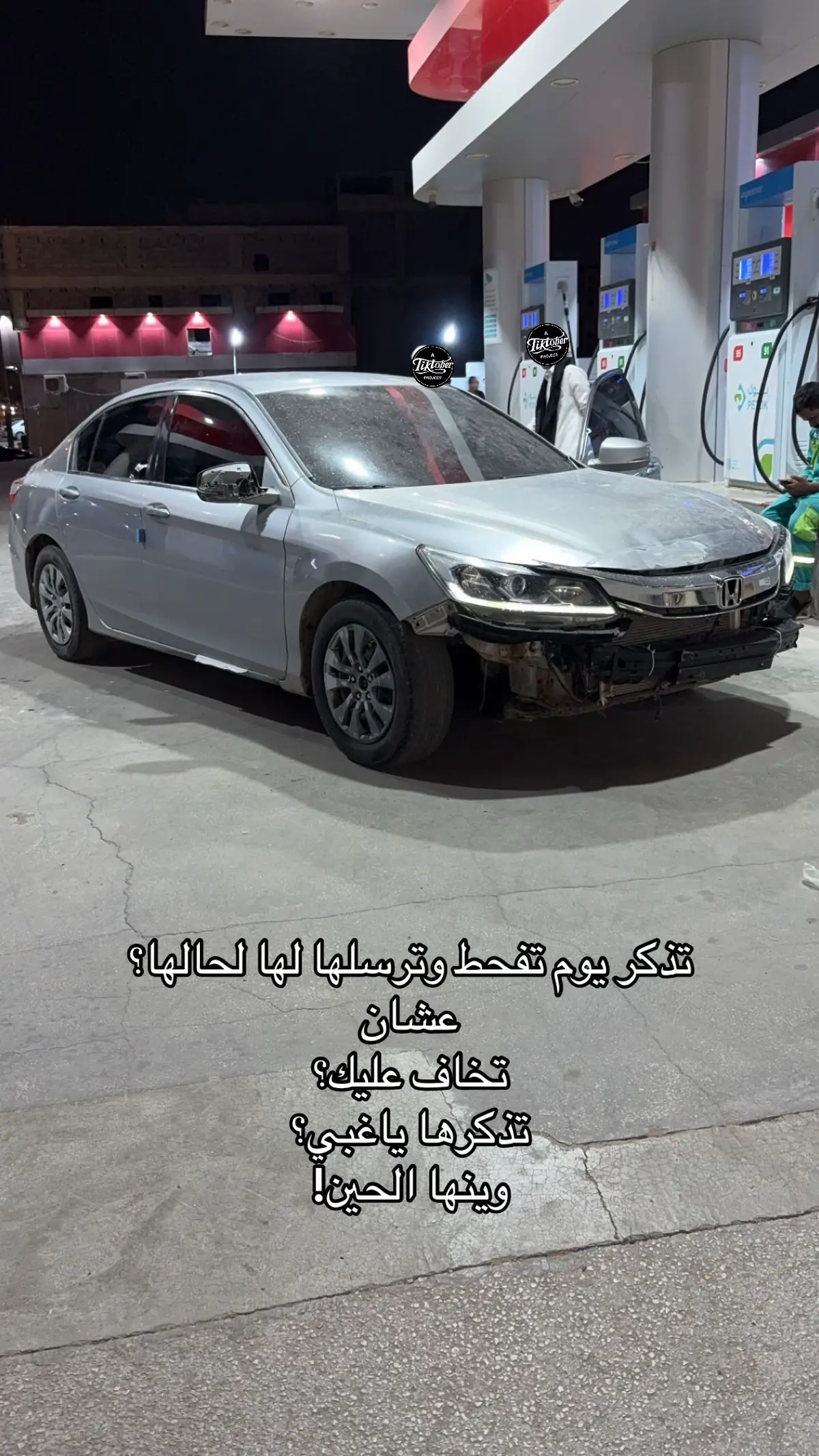 #الدخل_المحدود 