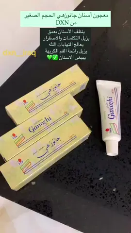 يجننن 🥹🥹 #f #fyp #foryou #foryoupage #funny #fyppppppppppppppppppppppp #fyppppppppppppppppppppppp #fyppppppppppppppppppppppp #fypage #foryourpage #tiktok #trending #trend #tiktokindia #tiktokindia #tiktokviral #tik_tok #explore #explorepage #اكسبلور #اكسبلورexplore #فولو_اكسبلور #اكسبلور #capcut #comedia #cute #لايك_متابعه_اكسبلور #الشعب_الصيني_ماله_حل😂😂 #مشاهير_تيك_توك #مالي_خلق_احط_هاشتاقات #تعليق 