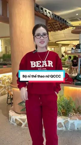 SET Áo Quần Nỉ 2 Da Chuẩn Hàng QCCC mặc form đẹp chất đẹp lém #bonithethao #doboni #bothethaonu #anhlonglanh #anhlonglanhreview 