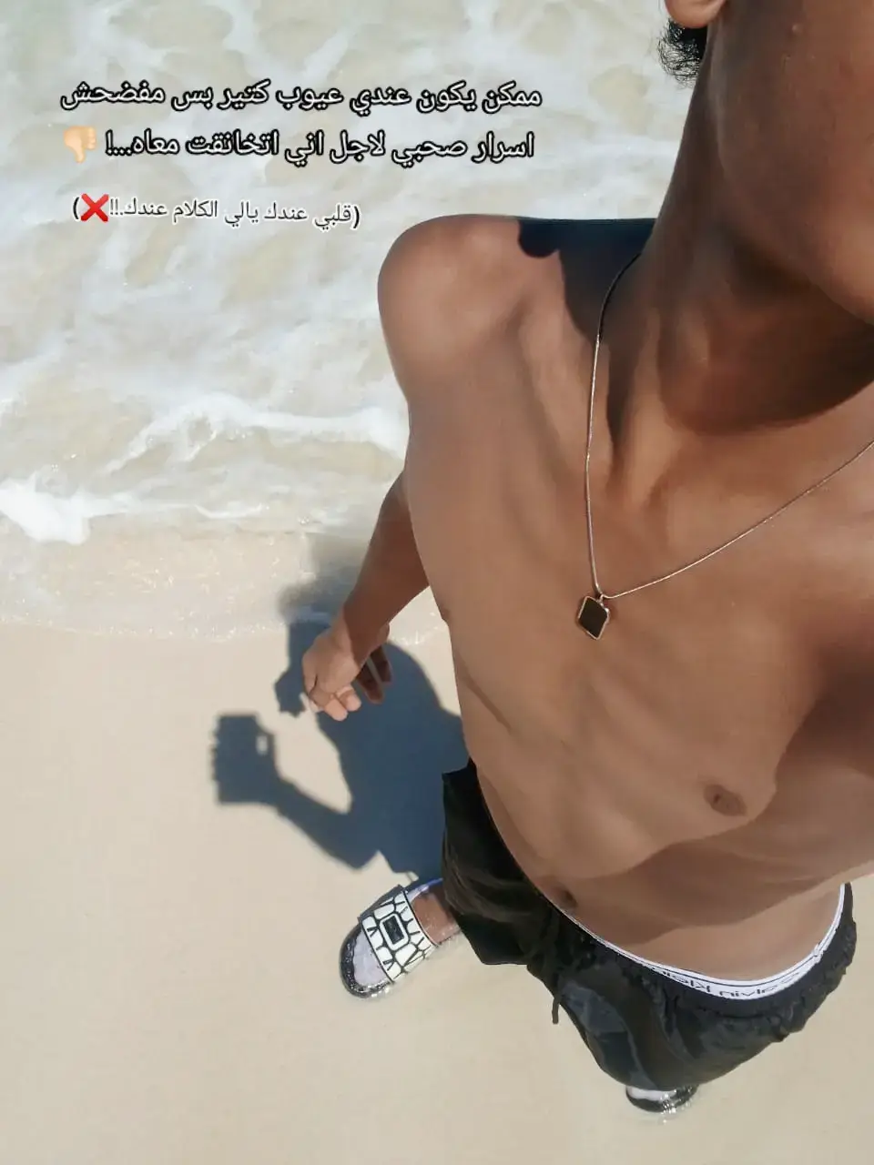 #explore #viral #viral 