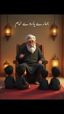 Hayy Mazloom Imam😭#aimagica5 #Hussainikids #dontunderreviewmyvideo #viralvideo #IslamicCartoon 