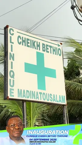 Clinique cheikh bethio #senegalaise_tik_tok #tivaouane #bourdj_bou_arreridj 