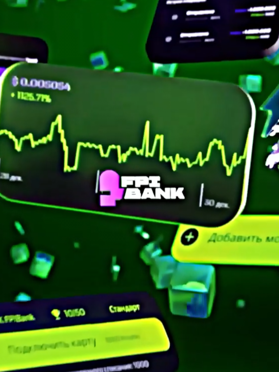 Отмечайте @nowkie @FPI BANK  это мой первый эдит балин #рек #рекомендации #fpibank #фпибанк #nowkie 