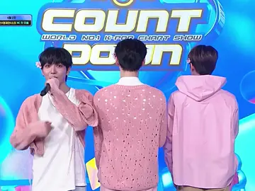 이번주 목요일이 마지막 엠카 MC라는 명재현 #보넥도 #명재현 #엠카mc #마지막 #가지마 