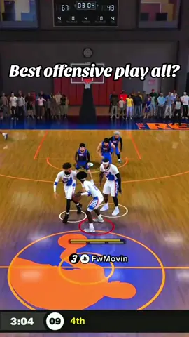This that whirlwind 😂 #2k26 #2kcommunity #2kplays #recball #fypシ 