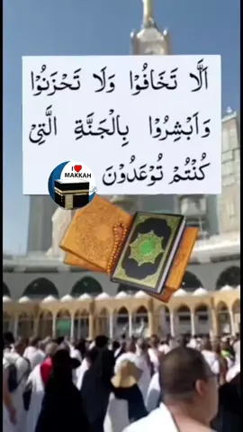 #islamic_video #islamic_video #unfreezemyacount #foryoupage #foryoupage 