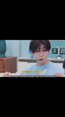 он просто хотел их надеть.. #han #jisung #straykids #skzstay #fyp 