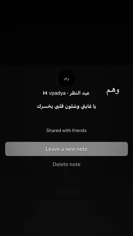 #راشد_الماجد #fypage #foryou #viralシ #explor 