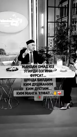 ❤️‍🩹🤚#рек #рекомендации #репост #taem #work 