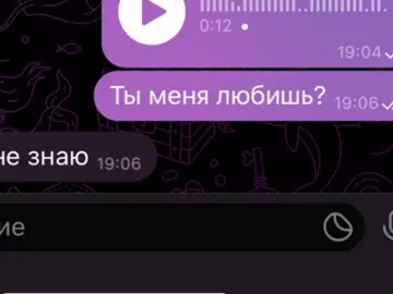 Ссылки на трек есть в тг: dxrkfamily #dxrkexe #музыка #новинкипятницы #песня #текстпесни 