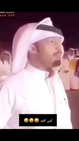 #اكسبلور؟ 
