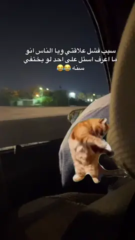 #مكدر😂🙂