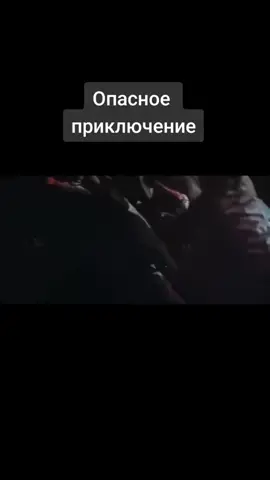 Капитан Пилигрима 
