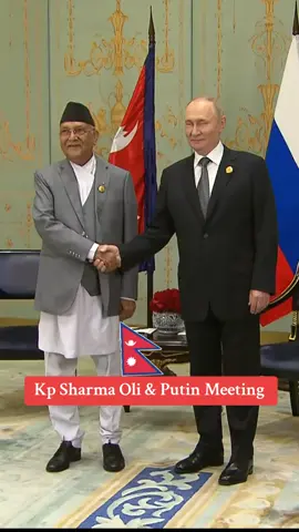 Kp Sharma Oli & Putin Meeting#kpsharmaoli #putin @KP Sharma Oli 