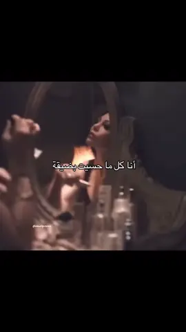 #haifawehbe 